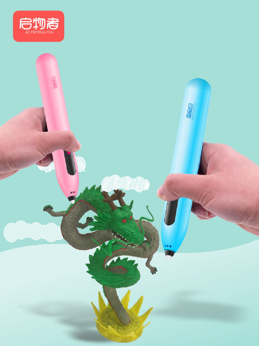 Low Temperature 3D Print Pen for Kids